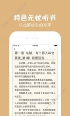 华体汇APP官方官网